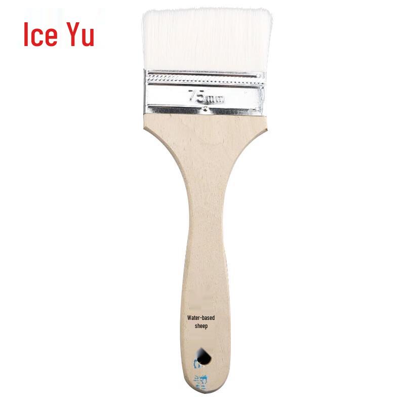 Bingyu BJyl-115 Wool Paint Brush