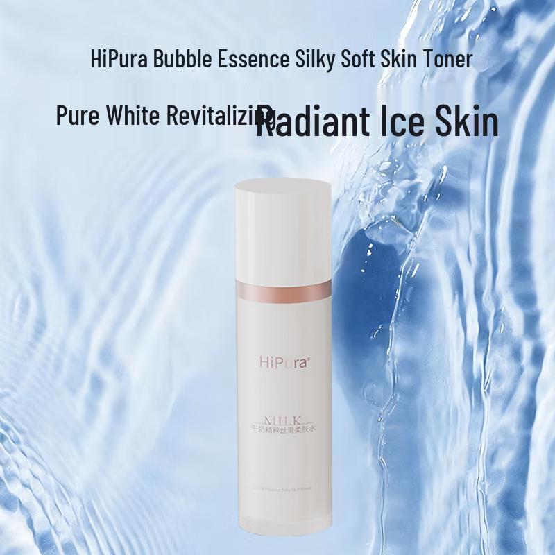 

HIPURA Milk Essence Silky Softening Lotion