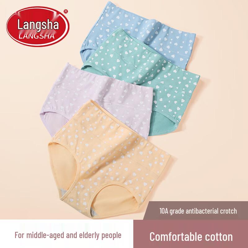 LangSha Women s Antibacterial Briefs 3-Pack