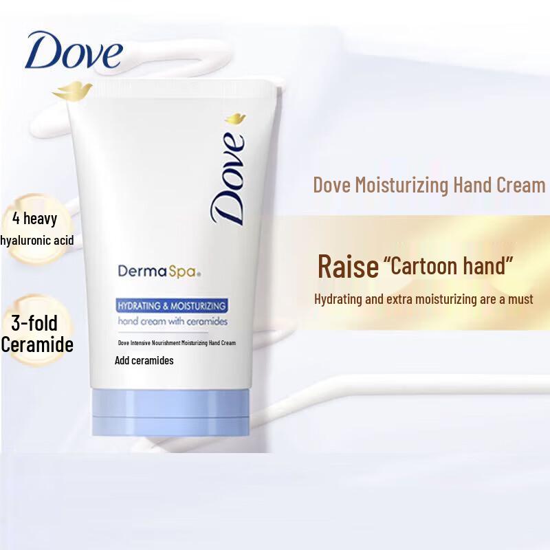 CeraVe Soothing Hydration Skincare Set