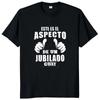 This Is Cool Retiree T Shirt Retro Spanish Dad Retirement  Grandpa Papa Gift Tshirts Cotton Casual Tee Top T-Shirts Men’s
