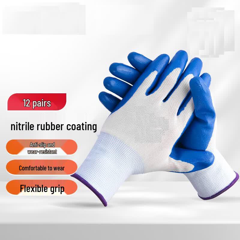 Nitrile Rubber Work Gloves