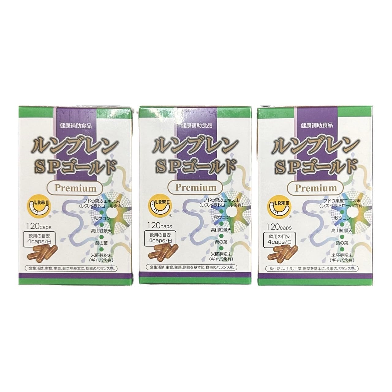 

Lumbreen SP Gold Premium 120 Capsules 3 Box Set Earthworm Dry Powder LR Powder III