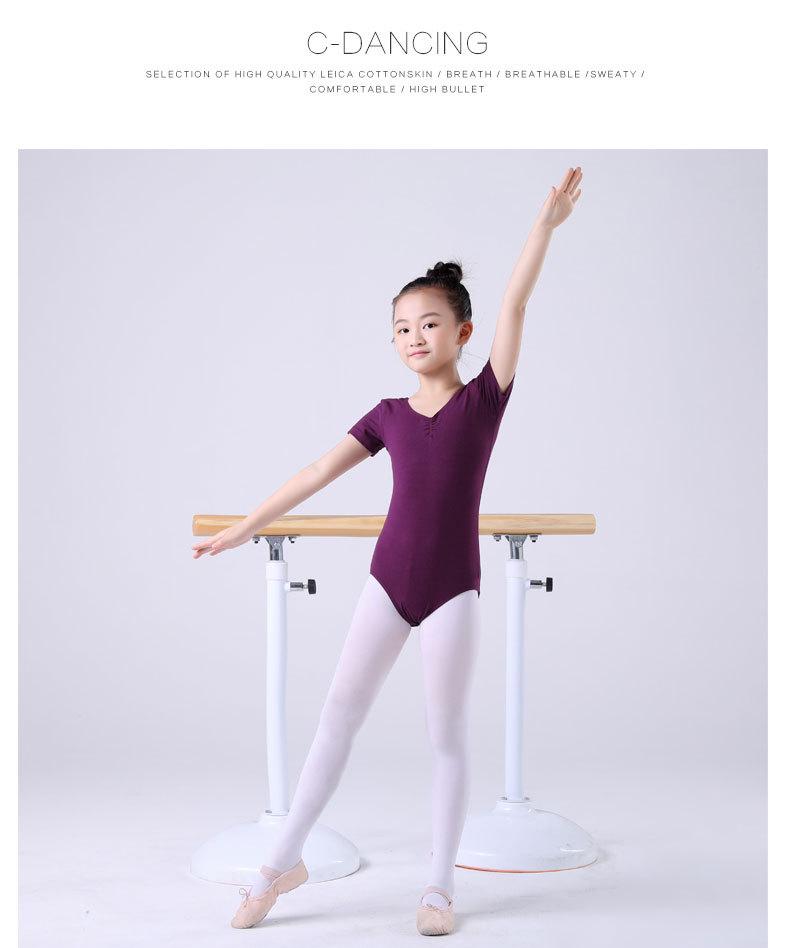 Yiling Ballett Mädchen Kurzarm Tanzkleidung - Sommer Styles für das Kindertraining