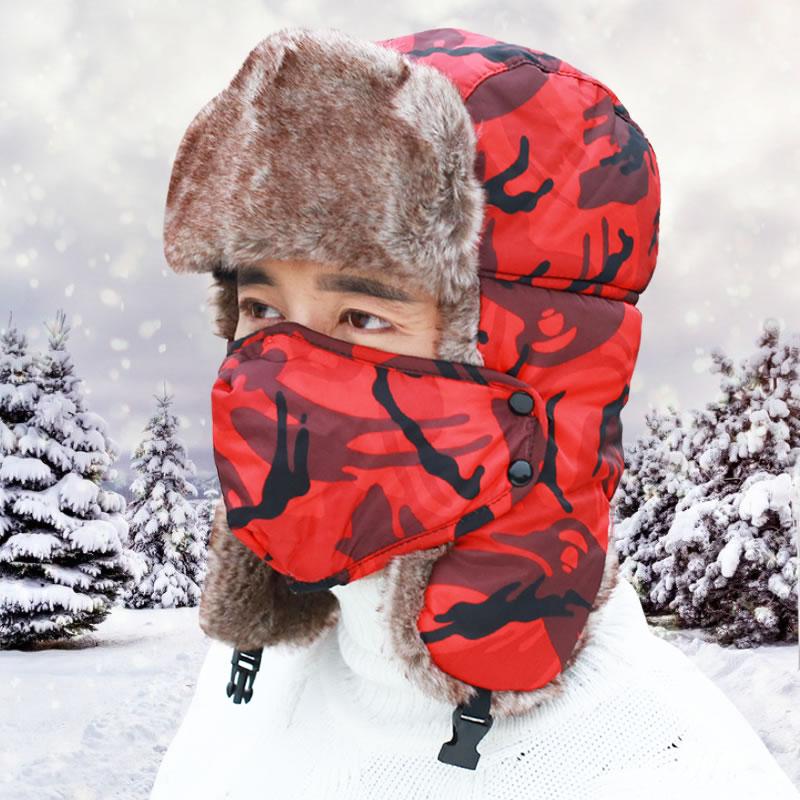 

A51 женская зимняя шапка мужская зимняя утепленная шапка-ушанка для девочек уличная русская шапка-ушанка