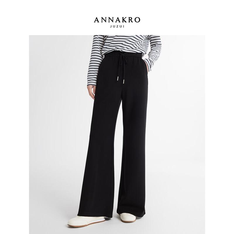 JZ Anna Coco Women s Drawstring Straight Leg Pants L