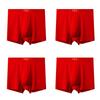4 Pieces Big Size Underwear Men 's Panties Breathable Underpants Modal Oversize Boxers Shotrs 3XL 4XL 5XL 6XL  7XL 8XL 9XL 10XL 11XL 12XL 13XL