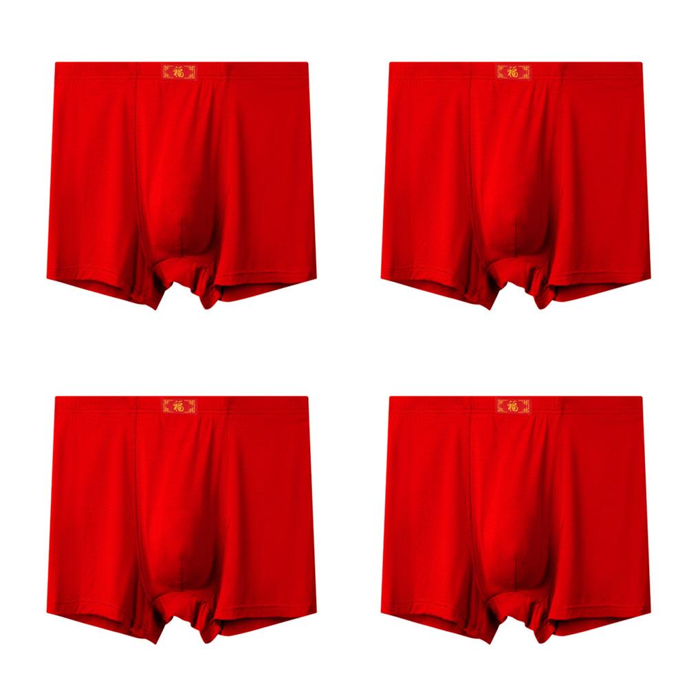 4 Pieces Big Size Underwear Men 's Panties Breathable Underpants Modal Oversize Boxers Shotrs 3XL 4XL 5XL 6XL  7XL 8XL 9XL 10XL 11XL 12XL 13XL