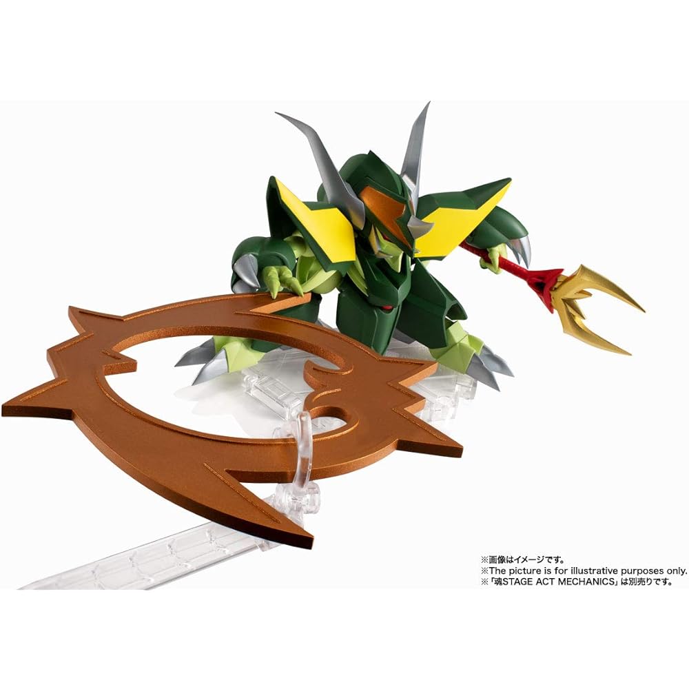 TAMASHII NATIONS NXEDGE STYLE Mashin Hero Wataru Summer Demon Maru 110mm PVC Action Figure