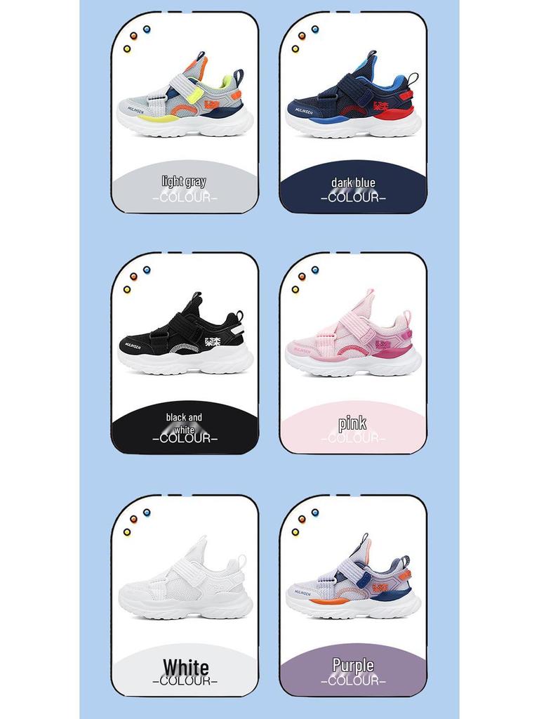 Boys' Mesh Breathable Sports Shoes 2026 - Spring/Autumn Casual Running Shoes for Kids