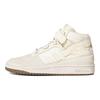 Adidas Forum Mid Ivy Park Icy Park Cream White Sneakers GW2857