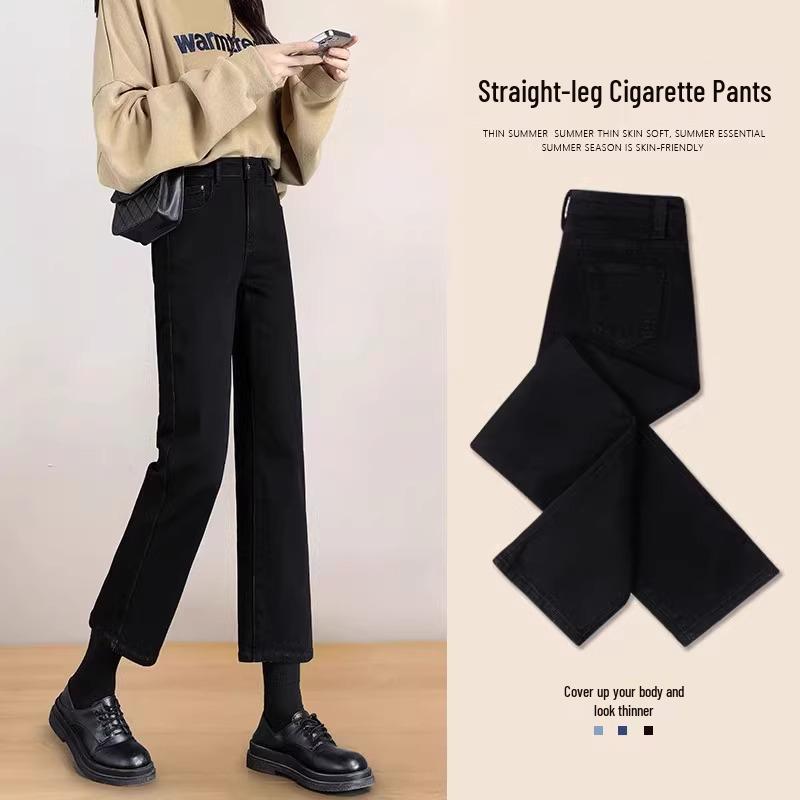 Women's Black High-Waist Cropped Jeans: 2026 Spring/Autumn Slimming Cigarette Pants