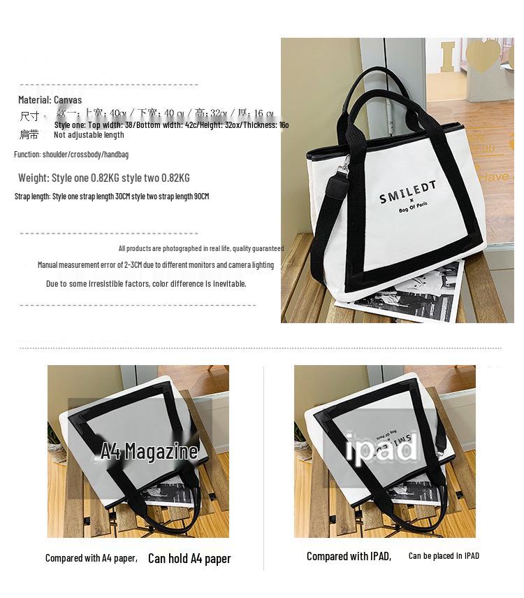 Women's High-End 2024 Large Canvas Tote: Fashionable Handbag & Shoulder Crossbody