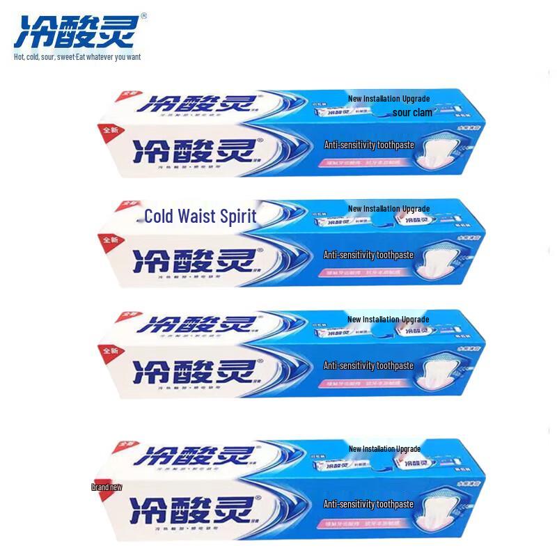 Leng Suan Ling Fruit Mint Anti-Sensitive Toothpaste