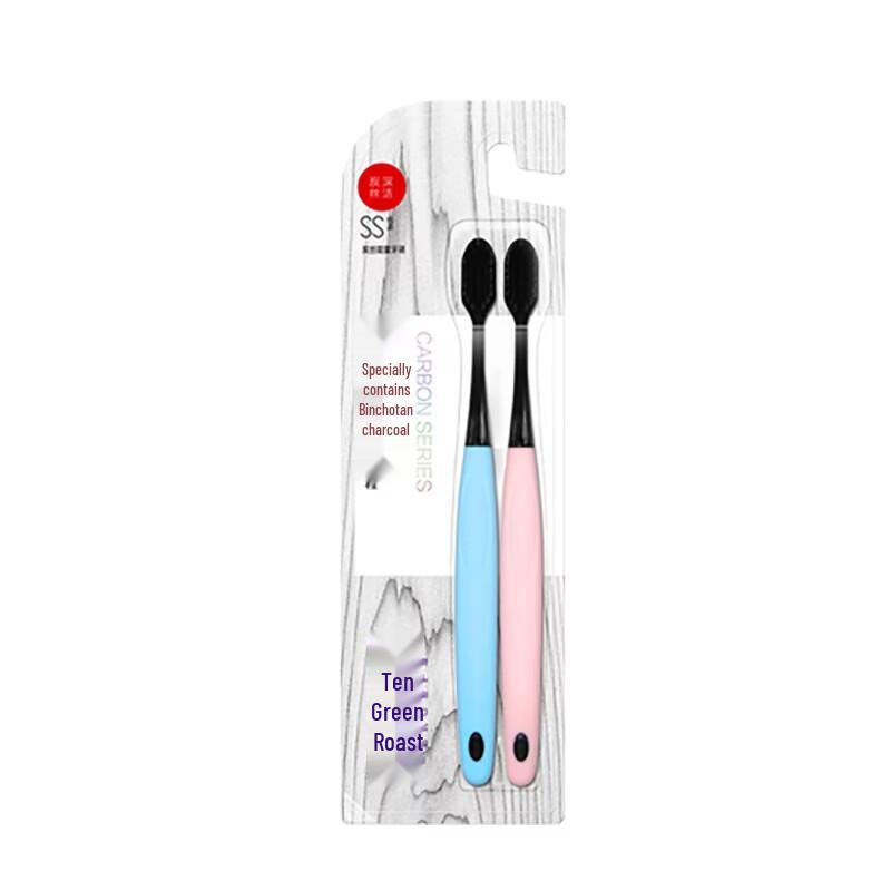 Shuke Wide Head Charcoal Soft Bristle Toothbrush 2-Pack