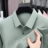 Lapel Men'S Polo Shirt Casual Men'S Printed Short Sleeve Bottom Shirt Spot