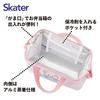 Skater Lunch Clasp Bag, Insulated, Closure, Women's, Ishiyowa-chan, Girls, KGA1-A