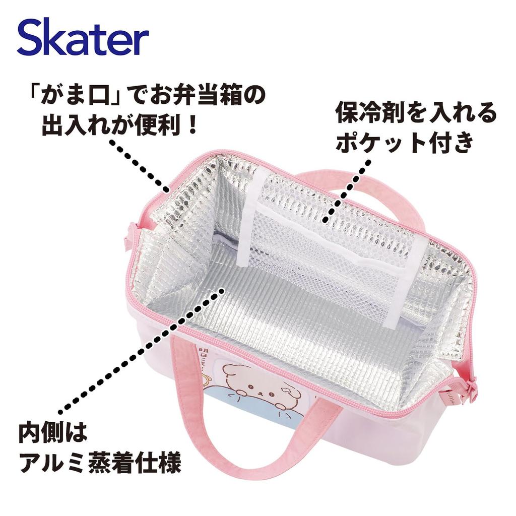 Skater Lunch Clasp Bag, Insulated, Closure, Women's, Ishiyowa-chan, Girls, KGA1-A