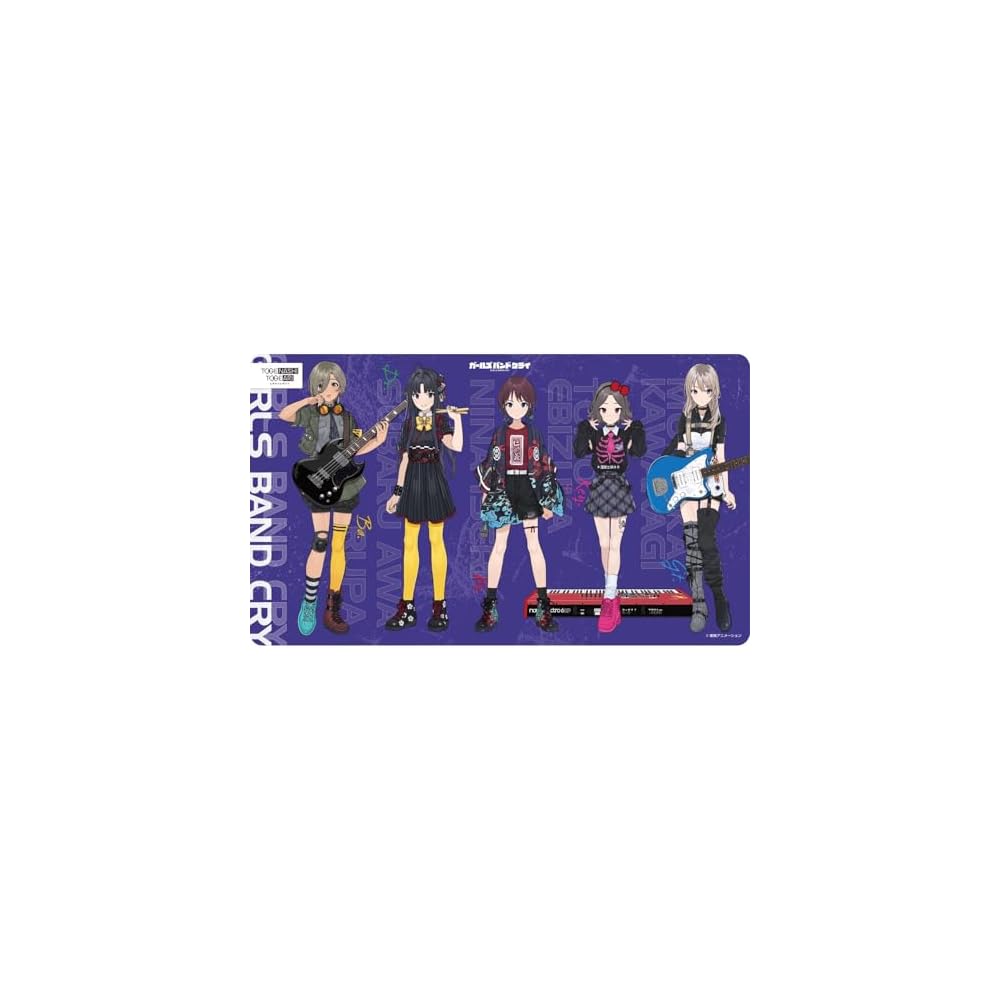 Ensky Girls Band Cry Character Rubber Mat Togenashi Togeari ENR-079