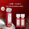 Little Red Pen Multi-Peptide Firming Lotion