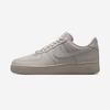 Air Force 1 07 ESS 3X [IH1698-001]