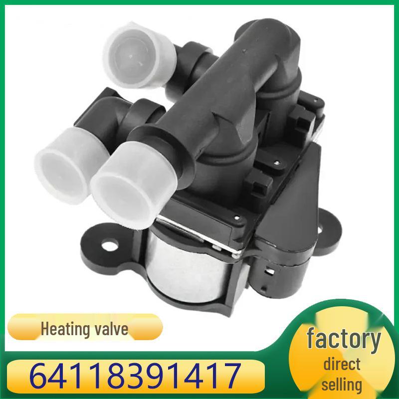 

Совместимый водяной клапан для кондиционера и отопителя BMW 5, 7 и 8 серии (Деталь 64118391417) Kaizhisheng