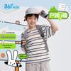 361° Kids' Striped Breathable Short Sleeve T-Shirt