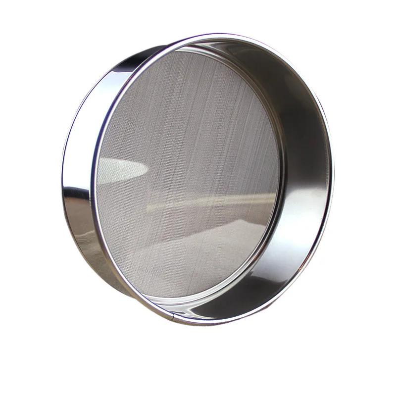 Küchenwerkzeuge aus Edelstahl zum Backen im Haushalt, ideal zum Sieben von Mehl, 1 Stück Netz-Mehlsieb-Siebsieb-Abtropfsieb Kuchen