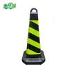 Reflective Plastic Traffic Safety Cone