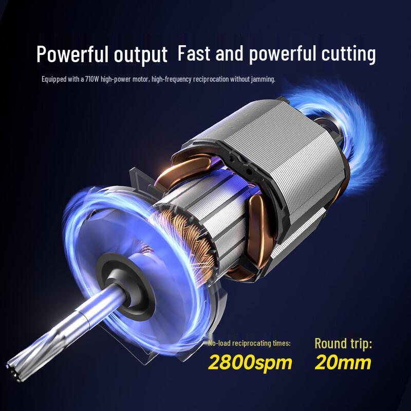 Dongcheng DJF710-20 Electric Reciprocating Saw CN plug (adapter included)
