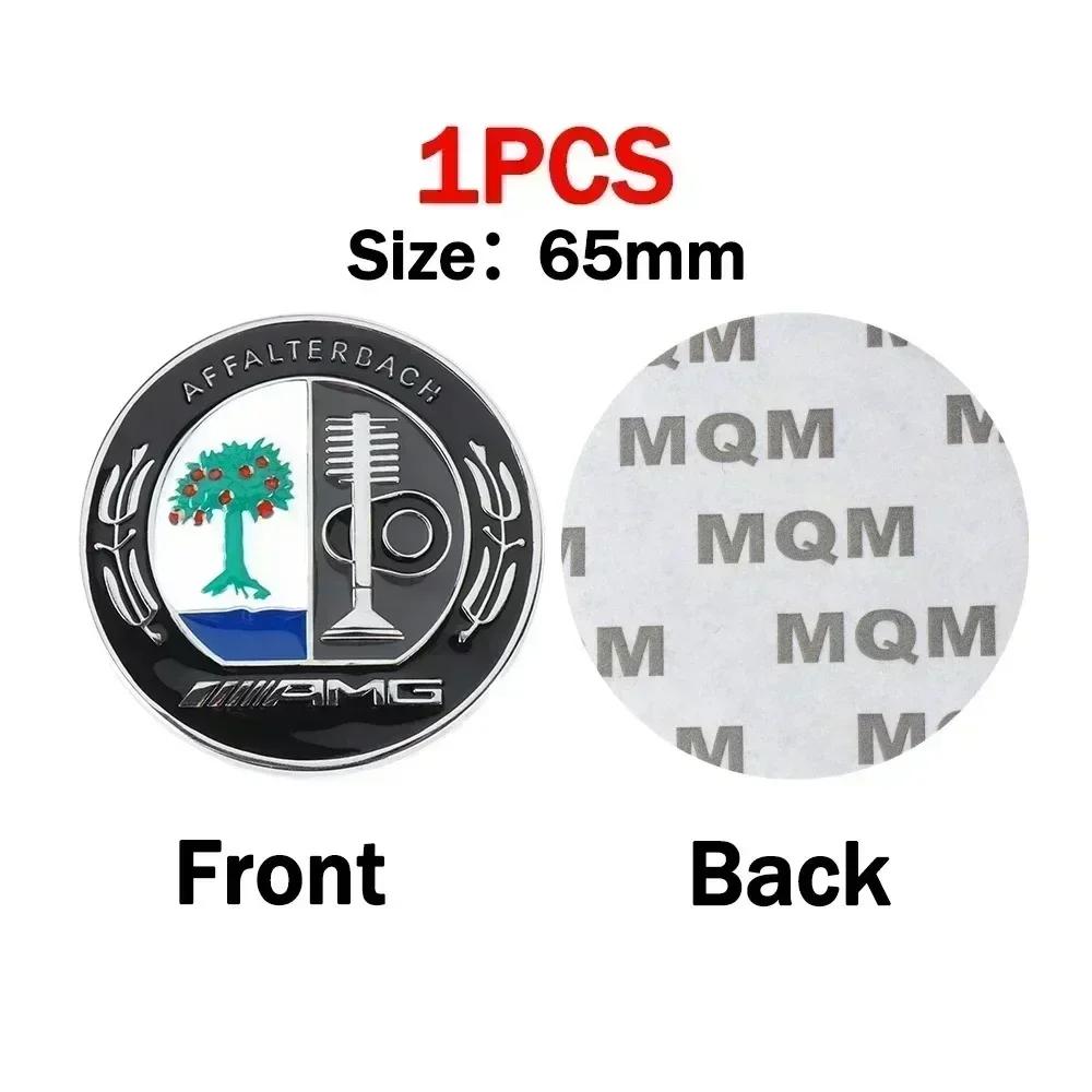 3D Car Metal Body Rear Trunk Emblem AFFALTERBACH AMG Logo Sticker For Mercedes Benz W204 W205 W212 W213 W222 x153 W176 W177 W211