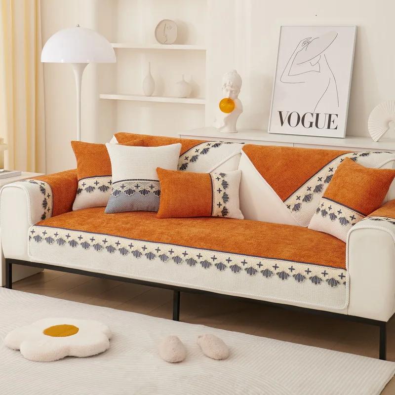 

Подушка для дивана Four Seasons Universal Нескользящая подушка Чехол для дивана Цветовая гамма Простой Современный Полотенце для спинки Анти-царапание от кошек 70x70