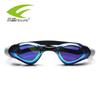 Super Cool Colorful Swimming Goggles Fashionable Electroplated Film Swimming Goggles Waterproof and Anti-fog High-end Leisure Swimming Goggles Unisex
