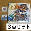 [USED] Inazuma Eleven 3DS Software