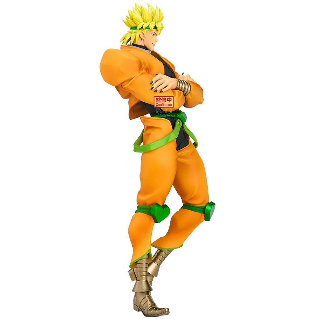 Banpresto Bizarre Adventure Stardust Crusaders Diomometria Figure JoJo's