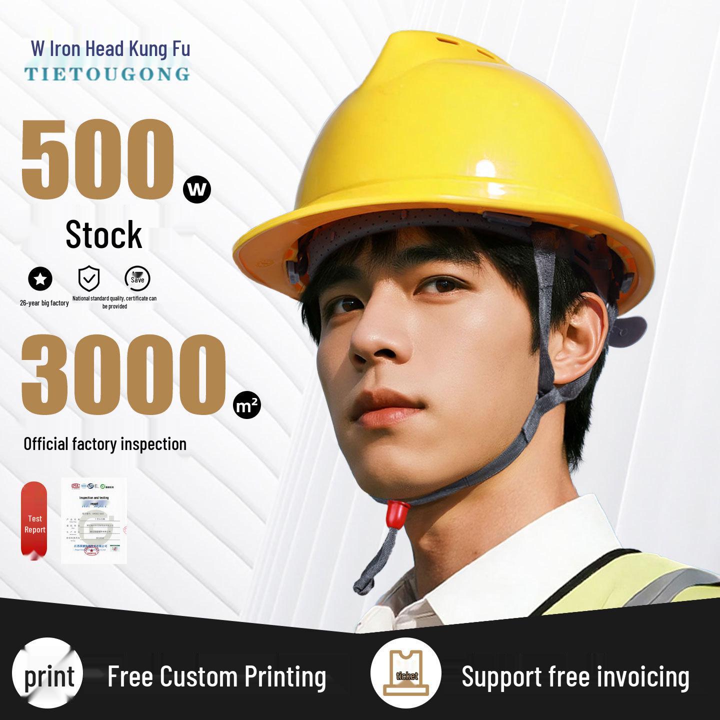 

Дихаючий протиударний захисний шолом типу V з залізною головою для будівництва Buckle - Red