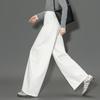 Demana Cloud Oxygen Cotton Wide-Leg Casual Pants