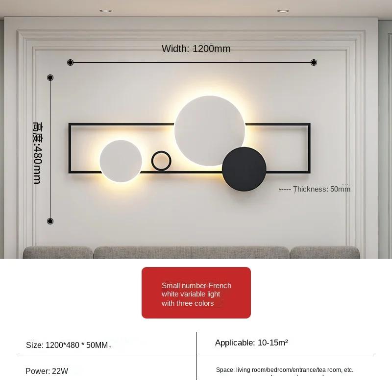Wall Lamp Living Room New Creative Personality Bedroom Bedside Lamp Simple Modern Sofa TV Background Wall Lamp With The Plug