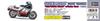Hasegawa Suzuki RG400 Gamma Early Model with Undercowl Plastic Model Kit 21732 1/12 Red/White