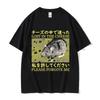 Funny Cheese Devouring Machine Japanese Rat Graphic T Shirts Unisex Vintage Fashion Oneck Oversized Tshirt Y2k