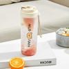 350/550ML Leak-proof Water Bottle Portable Tumbler With Lid & Rope Transparent Plastic Cold And Hot Water Cup For Student Kids