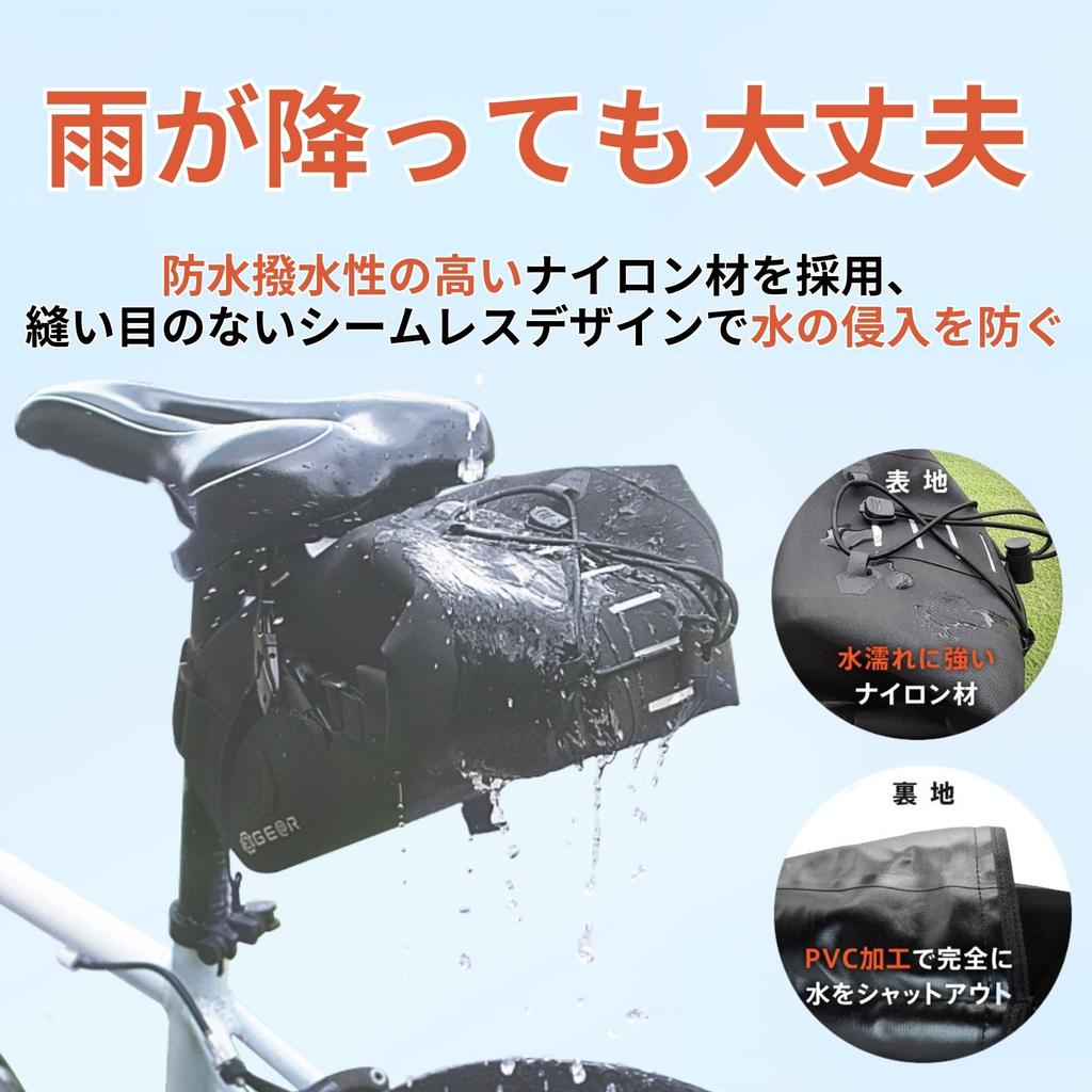 Sattel größere Kapazität als es perfekt für über Nacht Rennrad wasserdicht (Geator) Tasche, Looks, 5L, Touring, Fahrrad, Tasche,