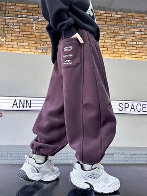 Trendige Jungen-Sweathose - 2025 Frühling/Herbst Streetstyle Lockere Sporthose für Kinder