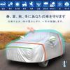 This Large SUV Body Cover Is and Offering UV and Yellow Sand It Also Comes with Three Windproof Umbrella Covers and Windshield Compatible with the