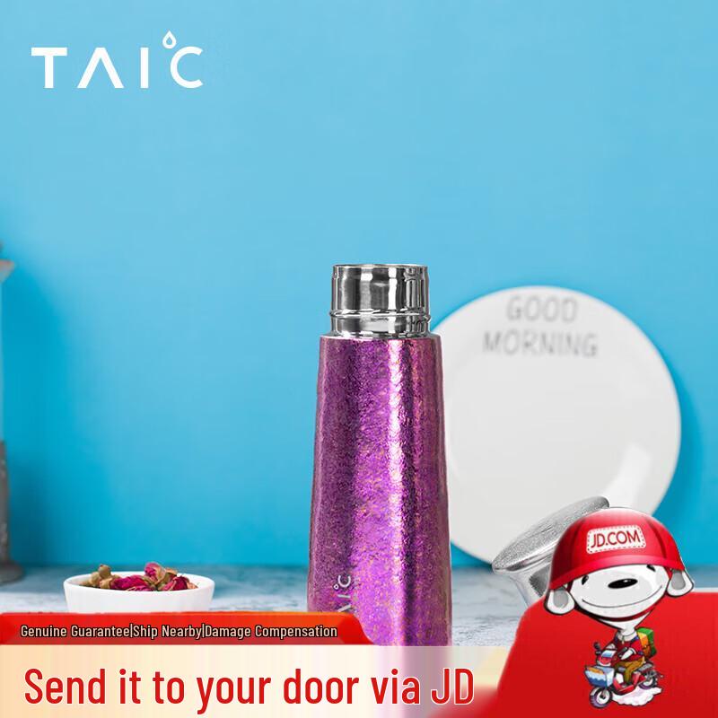 TAIC Pure Titanium Insulated Travel Mug