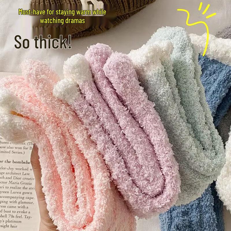Women's Coral Fleece Winter Socks - Plush, Thick, Warm Postpartum Sleep & Floor Socks