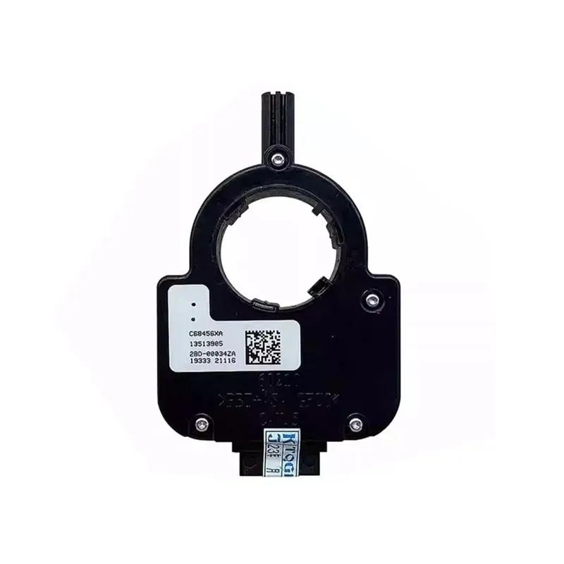 Suitable for GM Cruze ATS SRX XTS CTS Camero Cruze Ankora Xinjunwei Ruibao Corner Sensor 13513905