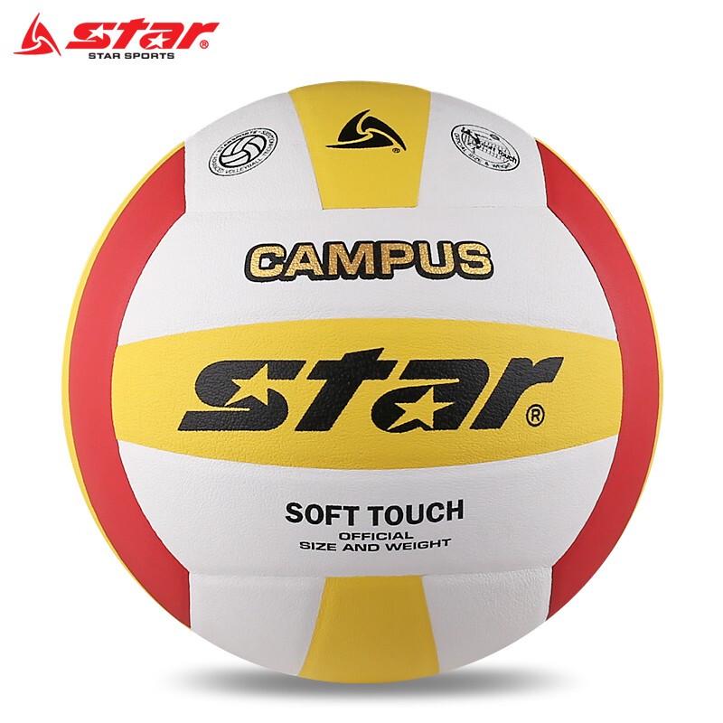 

Star VB4075C-34 Size 5 Training Volleyball