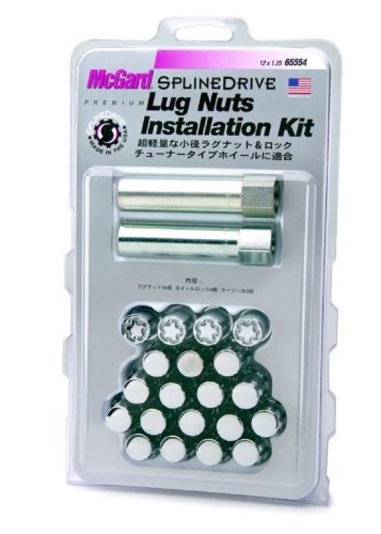 

McGard Spline Drive Installation M12 x 20 pieces MCG-65554 Kit, 1.25,