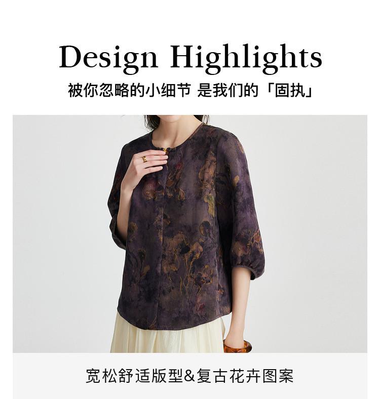 100% Mulberry Silk] Spring/Summer Round Neck Retro Printed Chinese Style Pan Buckle Loose Western Style Silk Shirt for Women